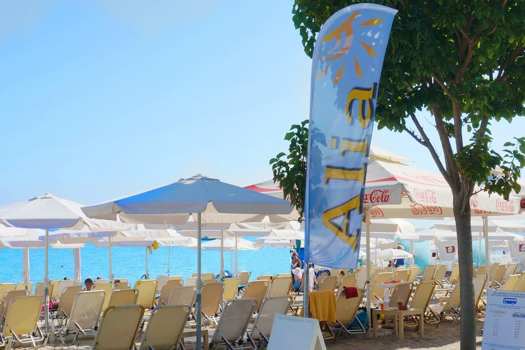 Alia Palace - Adults Only 16+ Calcídica